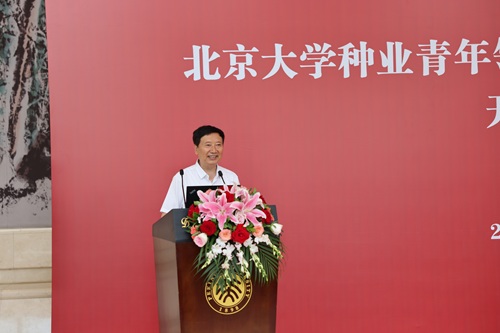 d5477dfc11f049268e0b3c73429bafca.jpg zhang.jpg