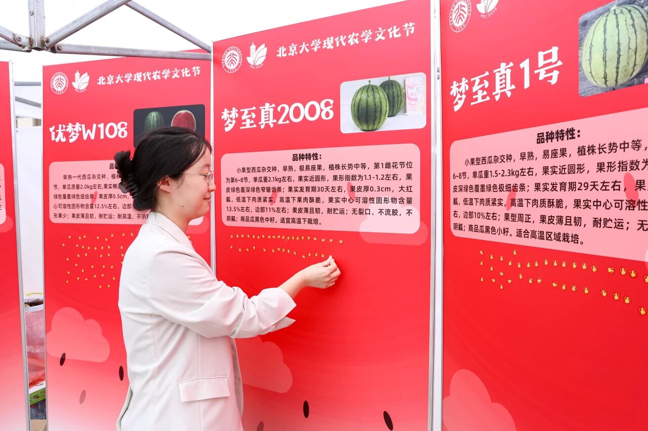 微信图片_2025-09-24_093629_798.jpg