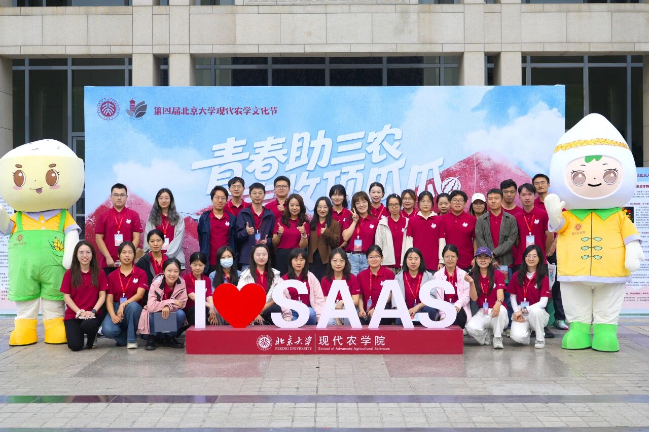 微信图片_2025-09-24_093633_223.jpg