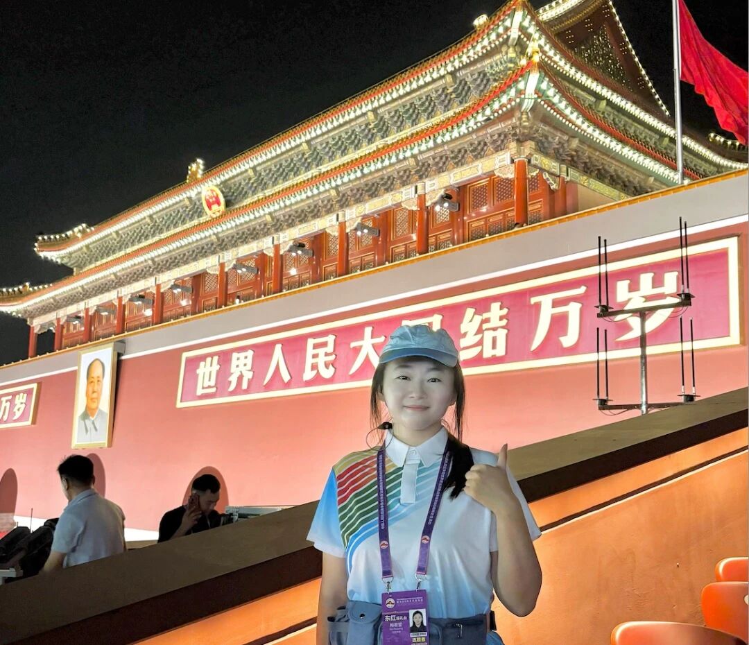 微信图片_2025-10-14_105149_763.jpg