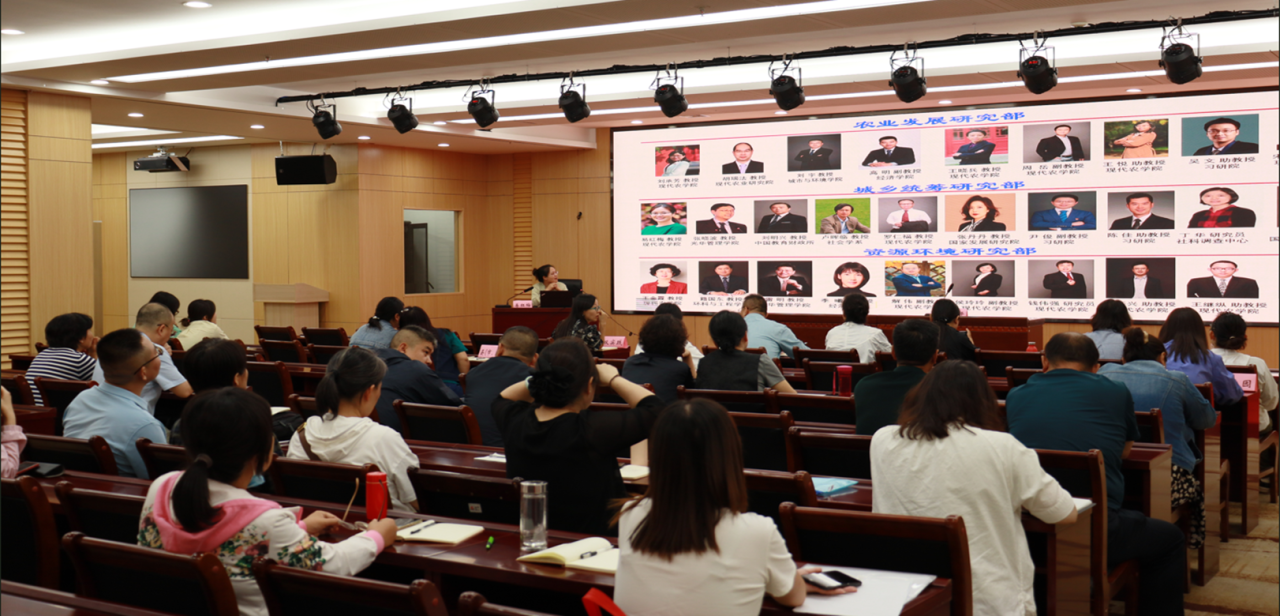 微信图片_2025-10-18_193707_534.png