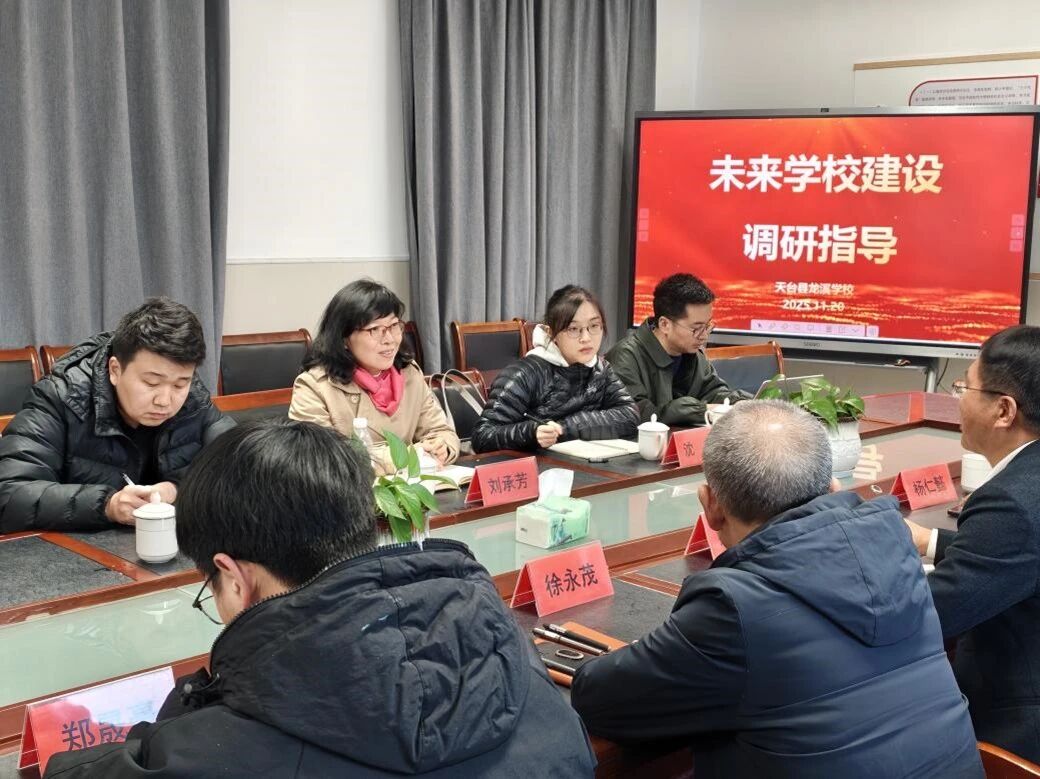 微信图片_2025-11-27_144112_786.jpg
