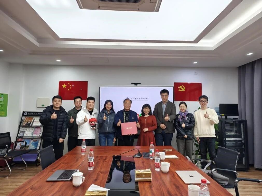 微信图片_2025-11-27_144121_113.jpg