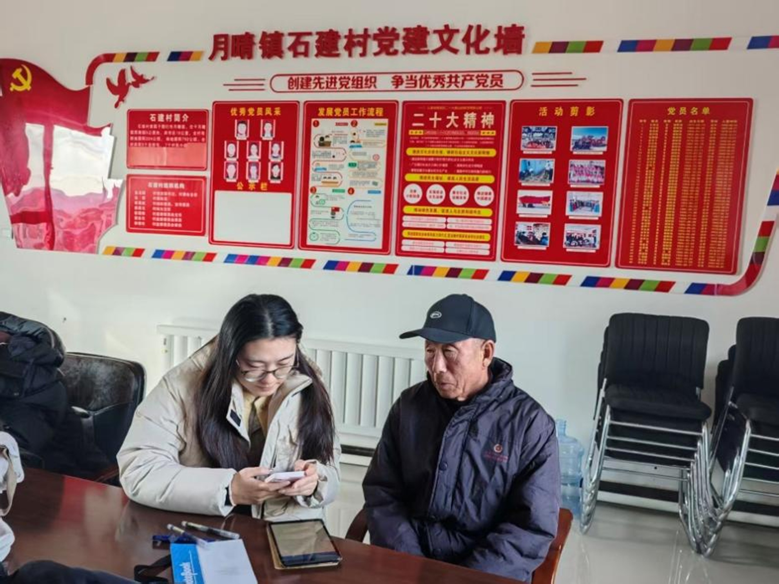图片25.jpg