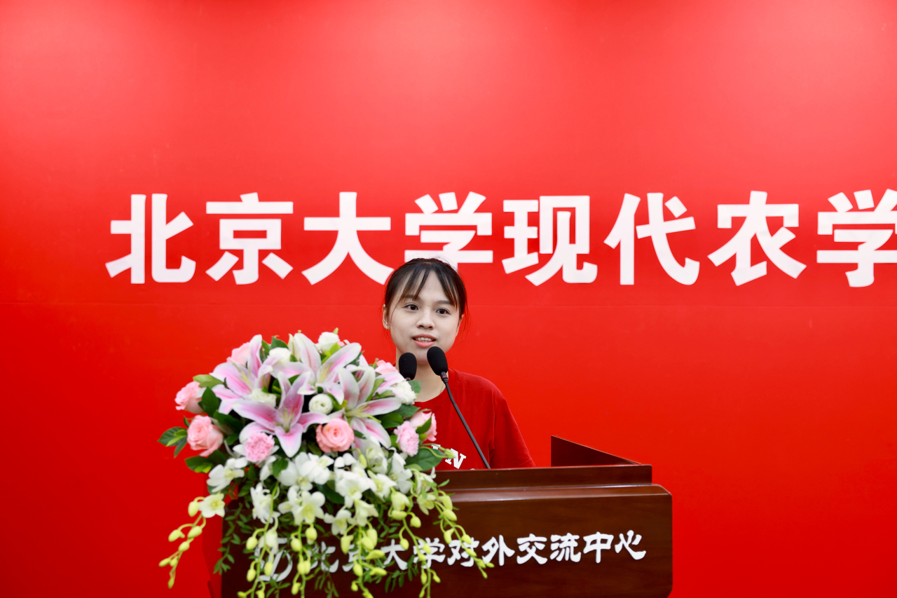 微信图片_2025-11-17_101947_662.png