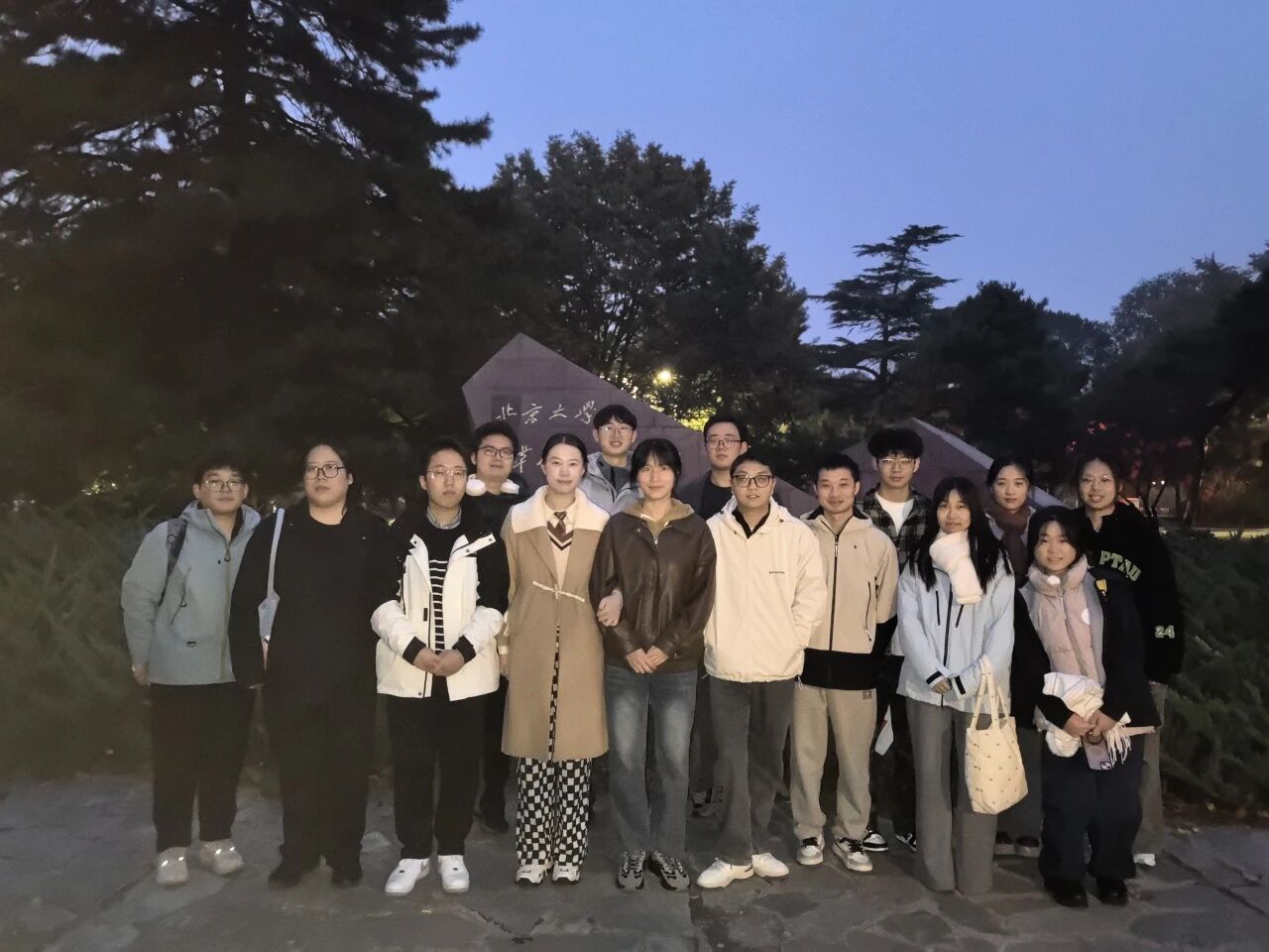 微信图片_2025-11-06_105033_545.jpg