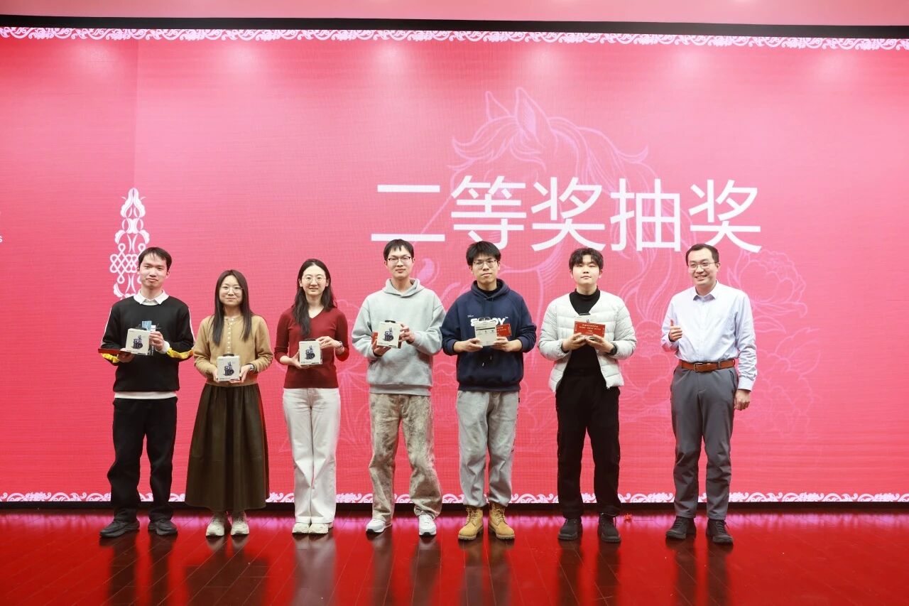 微信图片_2026-02-27_093656_989.jpg