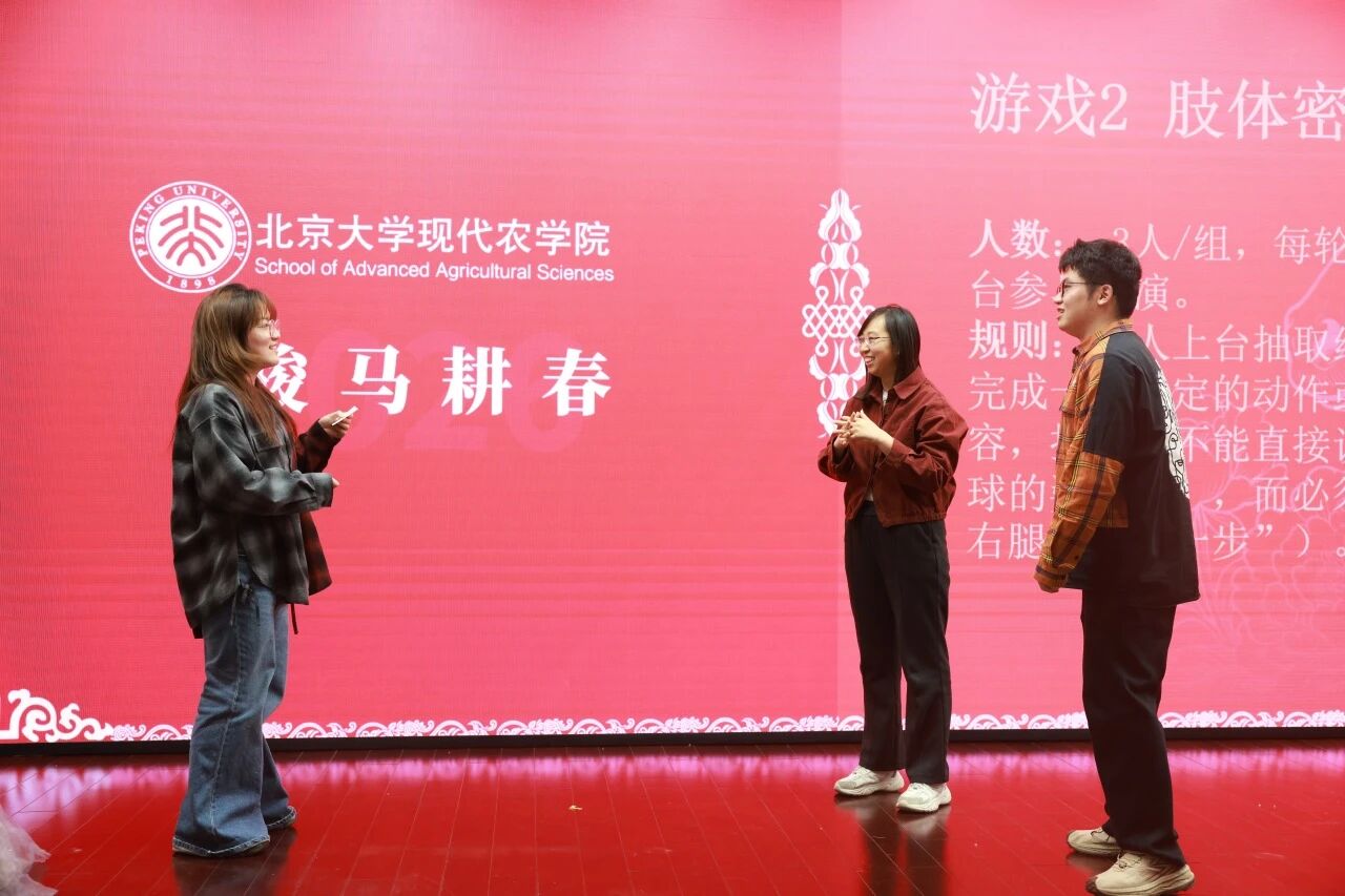 微信图片_2026-02-27_093650_071.jpg