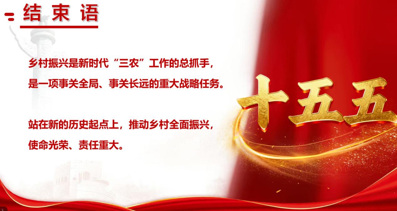 微信图片_2026-03-31_104227_914.png