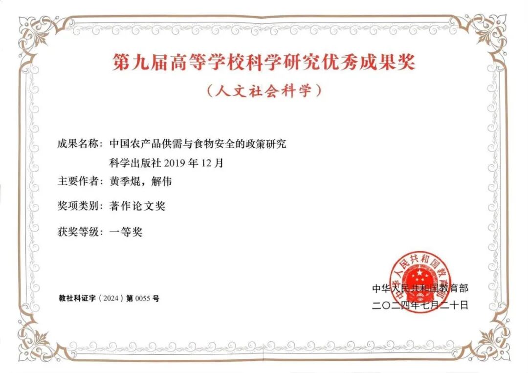 微信图片_2026-03-12_171238_749.jpg