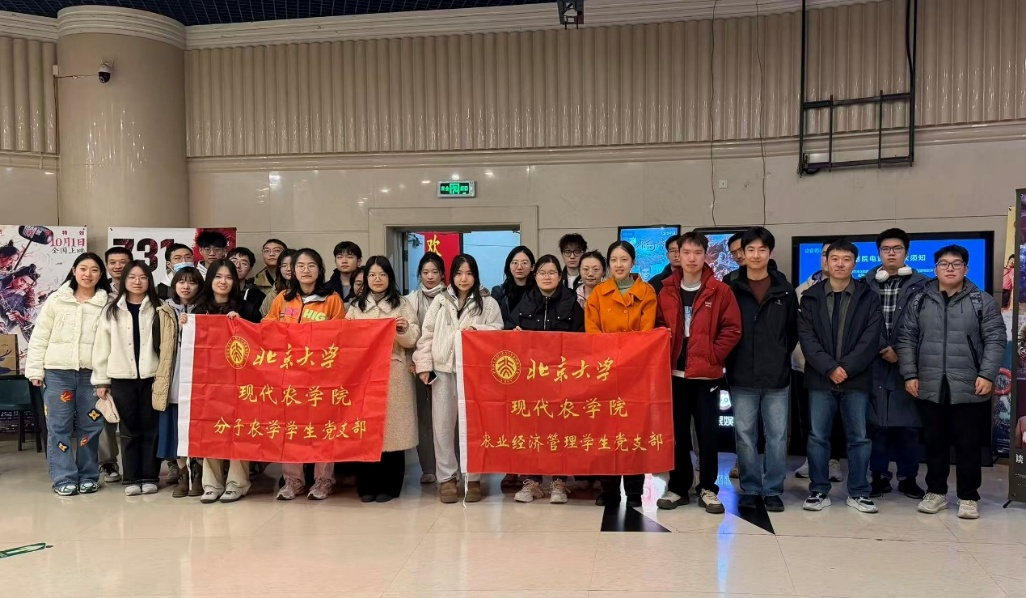微信图片_2026-04-03_143248_520.png