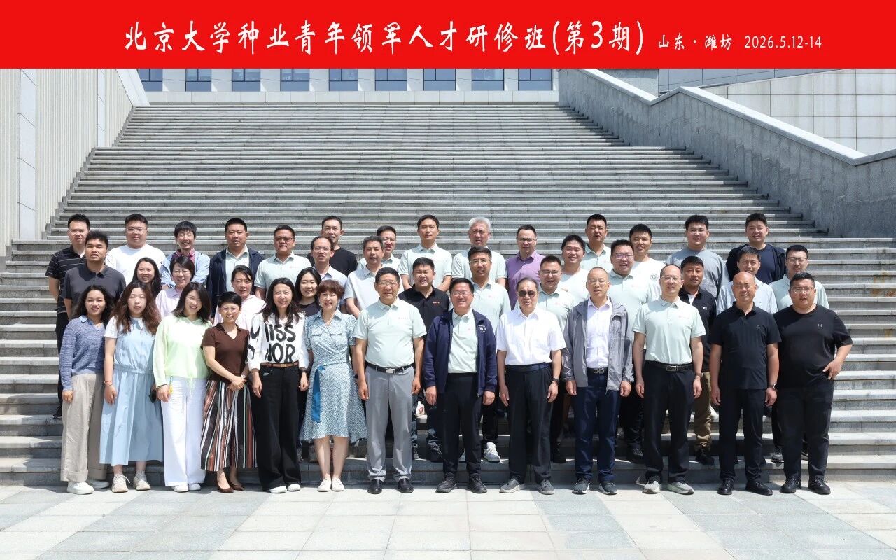 微信图片_2026-05-15_092738_141.jpg 微信图片_2026-05-15_092738_141.jpg