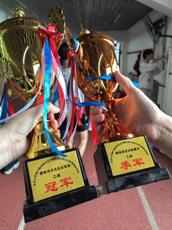 微信图片_2026-05-08_153933_165.png