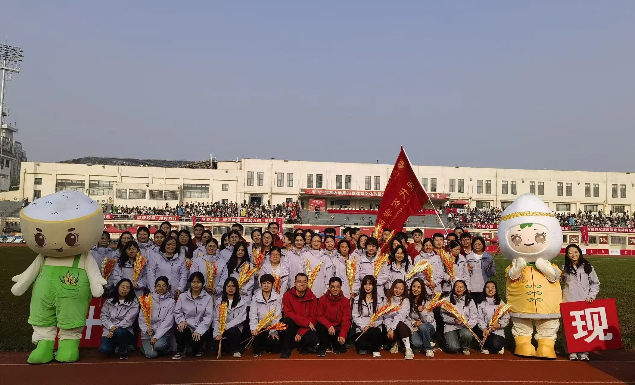 微信图片_2026-05-08_153913_347.jpg