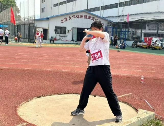 微信图片_2026-05-08_153918_526.png