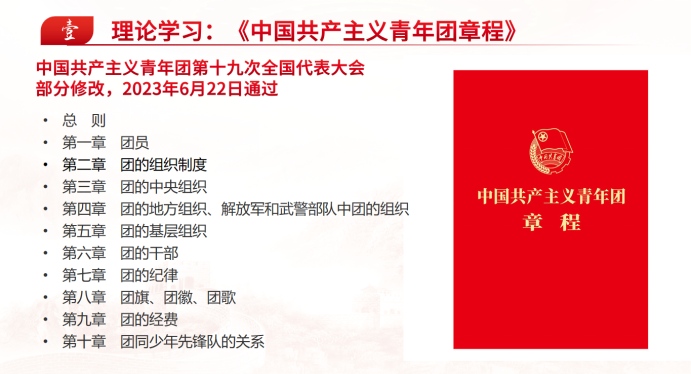 微信图片_2026-05-08_152649_959.png