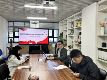 微信图片_2026-05-08_152639_744.png