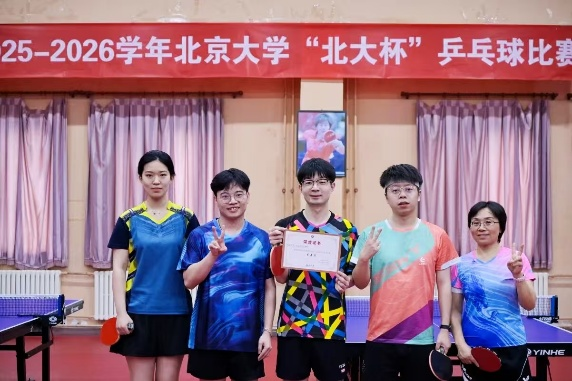 微信图片_2026-05-08_153926_266.png