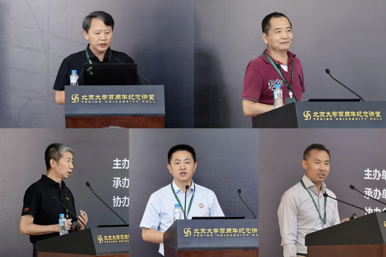 微信图片_2026-06-08_092842_168.png