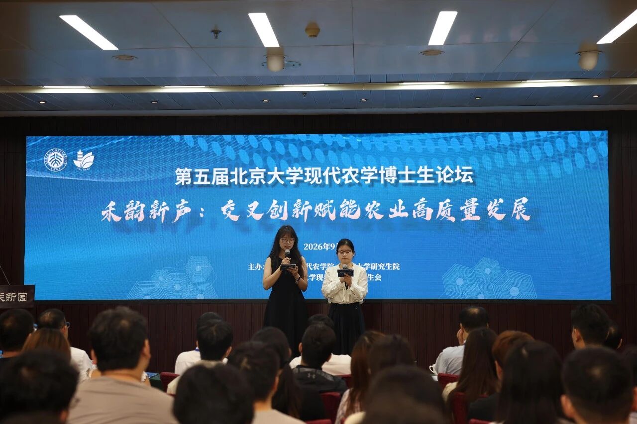 微信图片_2026-09-24_164344_751.jpg 微信图片_2026-09-24_164344_751.jpg